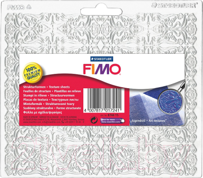Коврик текстурный Fimo 8744 15 (модерн)