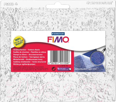 Коврик текстурный Fimo 8744 16 (кружево)
