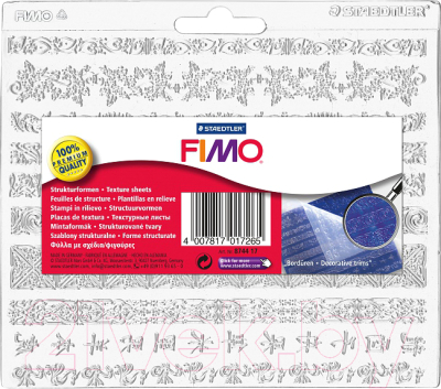 Коврик текстурный Fimo 8744 17 (декоративная отделка)