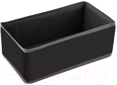 Набор коробок для хранения Рыжий кот 312621 (черный, 4шт)