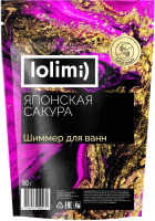 

Соль для ванны Lolimi, Японская cакура