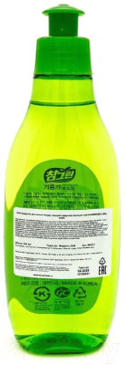 Средство для мытья посуды Lion Chamgreen Зеленый чай (290мл)