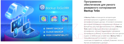 Изображение товара Внешний жесткий диск A-data HD770G 1TB (AHD770G-1TU32G1-CBK)