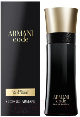 Парфюмерная вода Giorgio Armani Armani Code for Men (60мл)