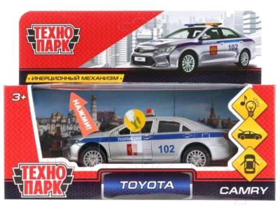 Автомобиль игрушечный Технопарк Toyota Camry Полиция / CAMRY-P-SL