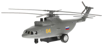 

Вертолет игрушечный, Транспортный / COPTER-20SL-GY