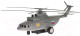Вертолет игрушечный Технопарк Транспортный / COPTER-20SL-GY (серый) - 