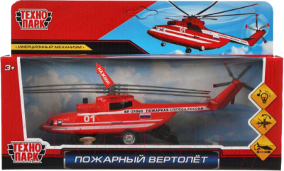 Вертолет игрушечный Технопарк Пожарный / COPTER-20SLFIR-RDWH