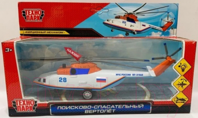 Вертолет игрушечный Технопарк МЧС / COPTER-20SLRES-WH