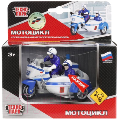Изображение товара Масштабная модель мотоцикла Технопарк С люлькой милиция / CT-1247-2