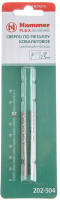 

Набор сверл Hammer, Flex 202-504