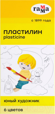 Пластилин ГАММА Юный художник / 280042 (6цв)