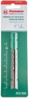 

Набор сверл Hammer, Flex 202-506