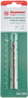 

Сверло Hammer, Flex 202-509