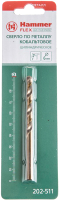 

Сверло Hammer, Flex 202-511