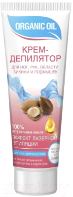 Крем для депиляции Fito Косметик Organic Oil Для чувствительной кожи (100мл)
