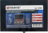 Набор автоинструмента Thorvik TRIS88 - 