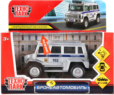 Автомобиль игрушечный Технопарк Бронеавтомобиль Полиция / FY6055-12SLPOL-SR