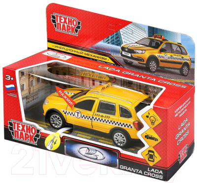 Автомобиль игрушечный Технопарк Lada Granta Cross 2019 Такси / GRANTACRS-12SLTAX-YE