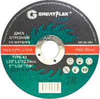 

Отрезной диск Greatflex, Light 50-565