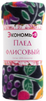 

Плед Экономь и я, Цветы / 7548470