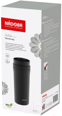 Термокружка Nadoba Juta 735310 (черный)