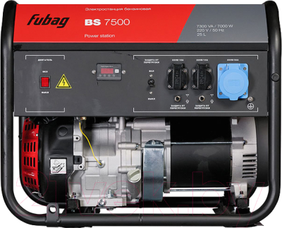 Бензиновый генератор Fubag BS 7500 / 641032