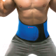 Миниатюра изображения товара Пояс для похудения Польза Спортивный 1621 (S, синий)