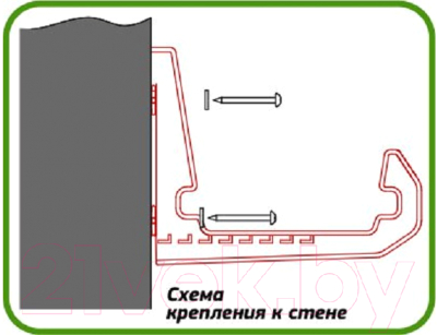 Держатель для кашпо Idea М3229 (белая глина)