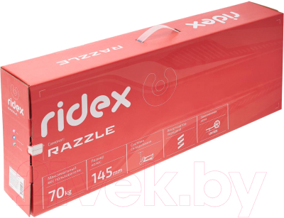 Самокат городской Ridex Razzle (серый/желтый)