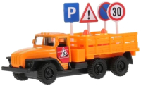 

Самосвал игрушечный Технопарк, Урал с дорожными знаками / SB-16-80WB