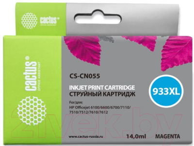 Изображение товара Картридж Cactus CS-CN055 (пурпурный)
