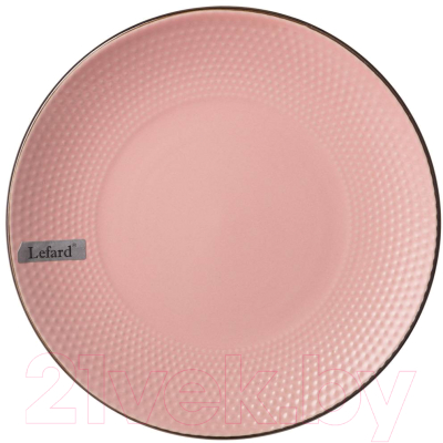Тарелка столовая обеденная Lefard Ностальжи / 191-163 (розовый сахар)