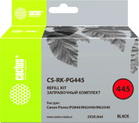 Заправочный комплект Cactus CS-RK-PG445 (черный) - 