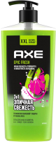 

Гель для душа Axe, Epic Fresh
