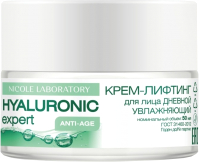 

Крем для лица Hyaluronic Expert, Лифтинг Дневной увлажняющий