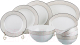 Миниатюра изображения товара Набор столовой посуды Lefard 5 Oclock / 440-183 (23шт)