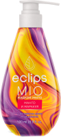 

Мыло жидкое Eclips, Mio Манго и Маракуя