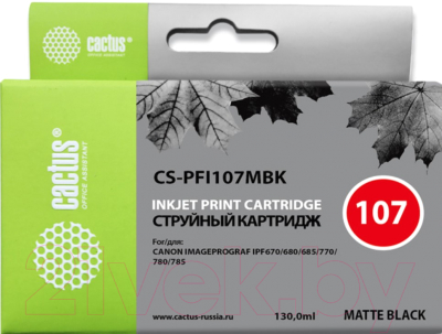 Картридж Cactus CS-PFI107MBK (черный)