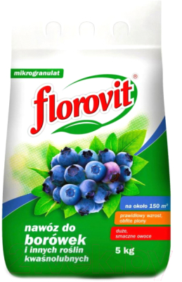 Удобрение Florovit для голубики гранулированное (5кг, мешок)