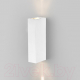 Бра уличное Elektrostandard Blaze LED 35136/W (белый) - 