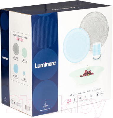 Набор столовой посуды Luminarc Brush Mania Mix & Mach Q6028