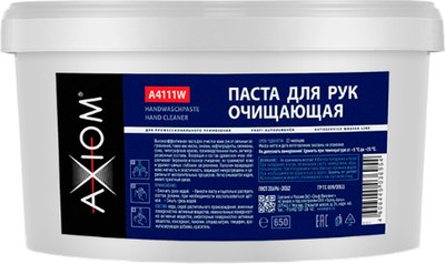 Очиститель для рук Axiom A4111w (650мл) - 