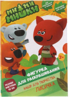 

Набор для творчества MultiArt, Ми-ми-мишки / PAINTFIG-MIMI3