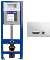 

Инсталляция для унитаза Cersanit, Aqua Smart M 40/63475 + P-BU-INT/Whg/Gl