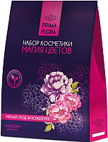 Набор косметики для тела Modum Prima Flora магия цветов - 