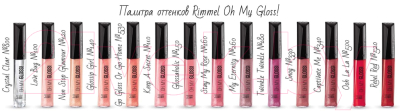 Блеск для губ Rimmel Oh My Gloss 100 Love Bug (6.5мл)