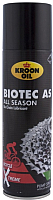 Смазка техническая Kroon-Oil BioTec AS / 22005 (300мл) - 