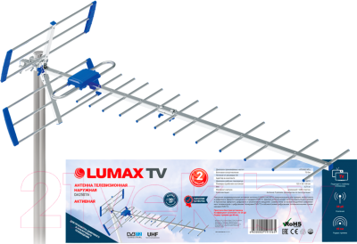 

Цифровая антенна для тв Lumax, DA2507А