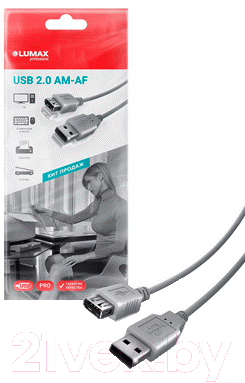 Удлинитель кабеля Lumax DU5118 (серый)
